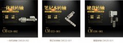 笔记本九游在线注册-九游（中国）坏了该怎么办？