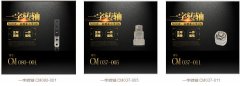 一字九游在线注册-九游（中国）的结构特点