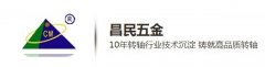 阻尼九游在线注册-九游（中国）的选择方法