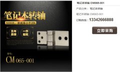 阻尼九游在线注册-九游（中国）如何选？