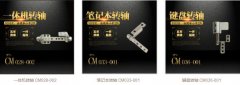 笔记本九游在线注册-九游（中国）跟阻尼九游在线注册-九游（中国）的区别是什么？