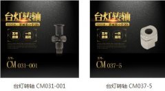 九游在线注册-九游（中国）如何更好的进行工作？
