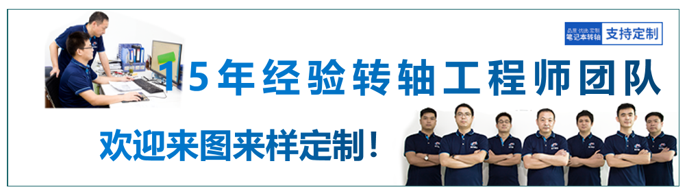 九游在线注册-九游（中国）设计一般要求与参数有哪些？