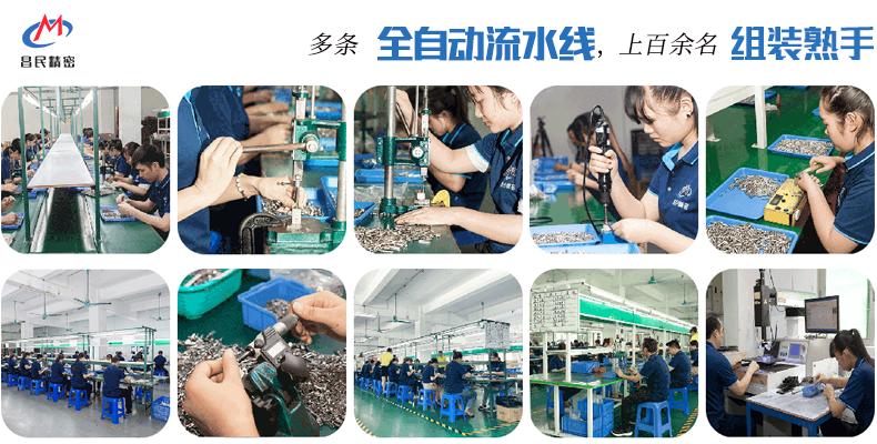 九游在线注册-九游（中国）设计，九游在线注册-九游（中国）生产厂家怎么选？