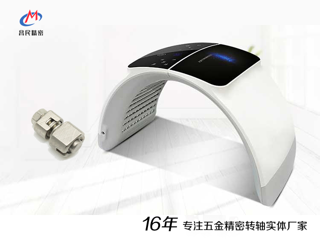 美容仪器九游在线注册-九游（中国）开发方案定制