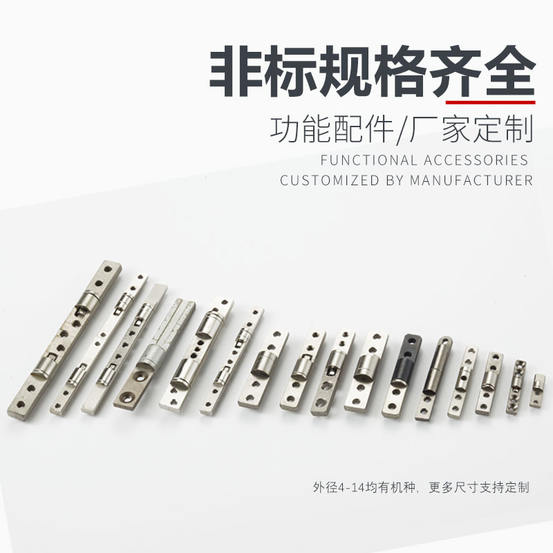九游在线注册-九游（中国）的热处理工艺是怎么样的？