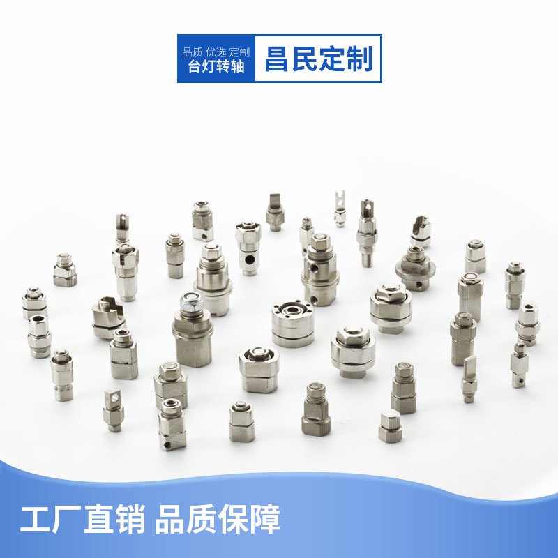 九游在线注册-九游（中国）磨损后怎么办？