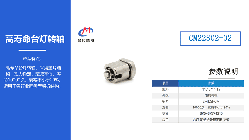 翻盖手机九游在线注册-九游（中国）制造厂家如何选择？