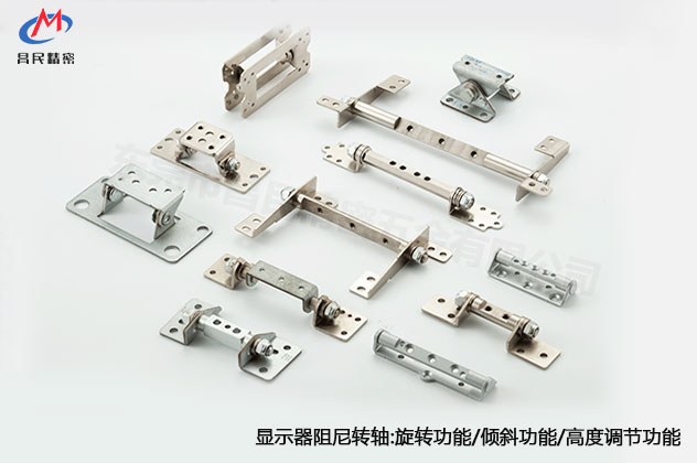 显示器九游在线注册-九游（中国）的作用和选购