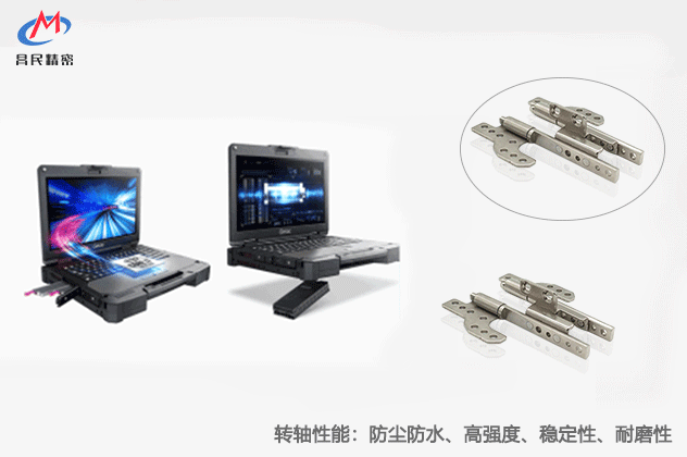 工业笔记本电脑九游在线注册-九游（中国）的特点和重要性